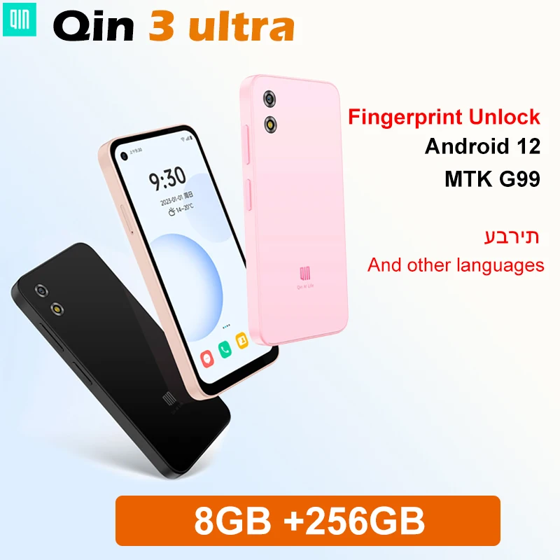 1699172286_Qin-3-ultra-MTK-G99-5-02-Inch-8GB-256GB-Wifi-Bluetooth-5-2-Fingerprint-Unlock.jpg