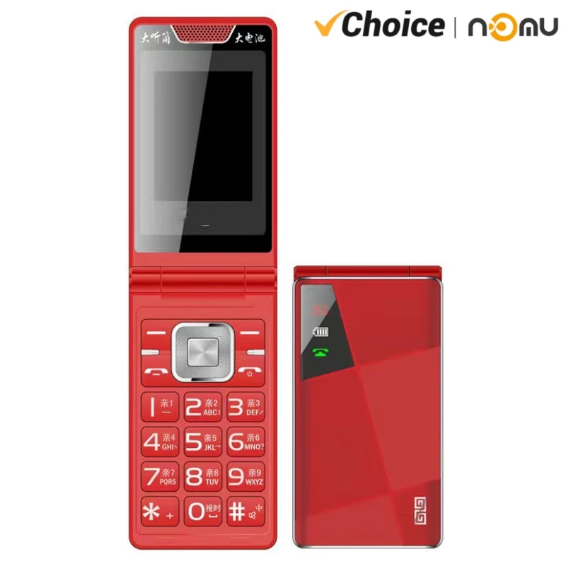 4050mah-Elderly-Big-Push-Button-Flip-Mobile-Phone-2-8-Dual-Sim-Card-MP3-2G-GSM.jpg