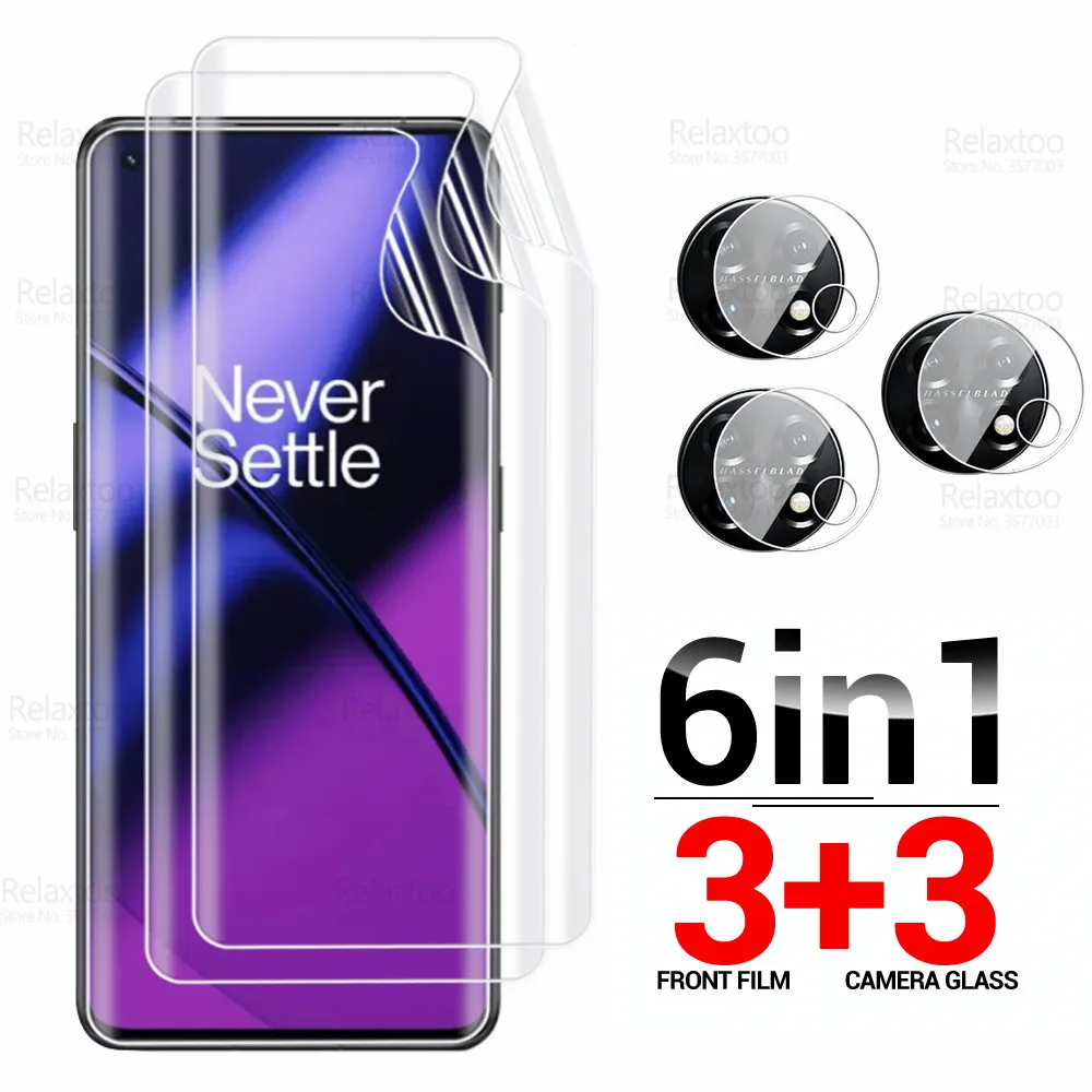 For-OnePlus-11-Hydrogel-Film-6in1-Camera-Glass-Screen-Protector-OnePlus11-One-Plus-11-5G-PHB110.jpg