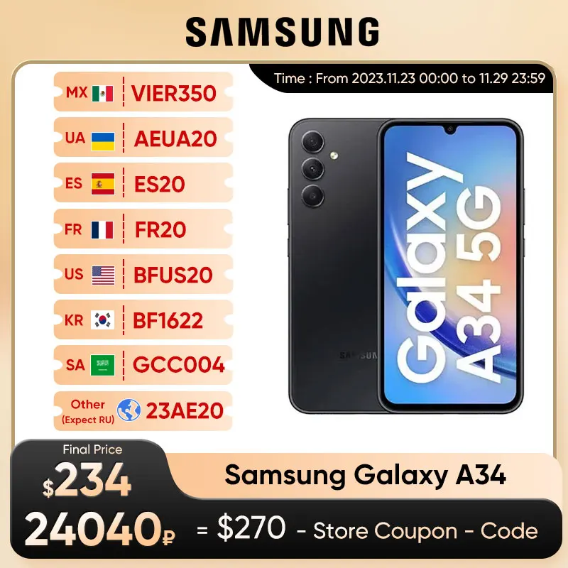 Global Version Samsung Galaxy A34 5G Android 13 MTK Dimensity 1080 6.6\