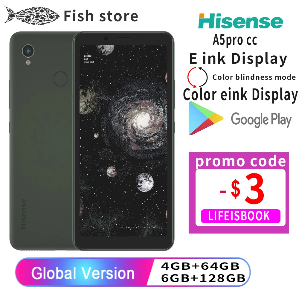 Google play Hisense A5pro Series Android 10.0 Smart Phone Aurora store 5.84\