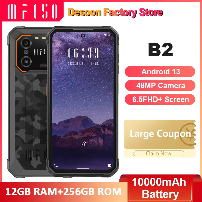 IIIF150 B2 Rugged Phone 6.5\