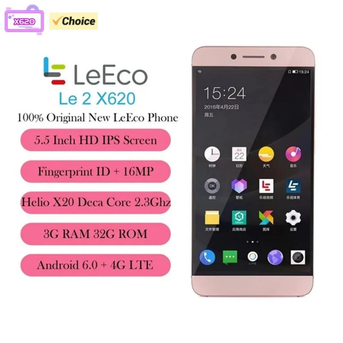 LeEco LETV Le 2 X620 MTK Helio X20 Deca Core 5.5inches 3GB RAM 32GB ROM Smartphone 16.0MP 4G LTE Brand New Android Cellphone