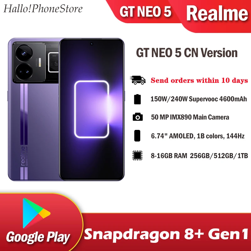 NEW Realme GT NEO5 5G  Snapdragon 8+ 6.74\