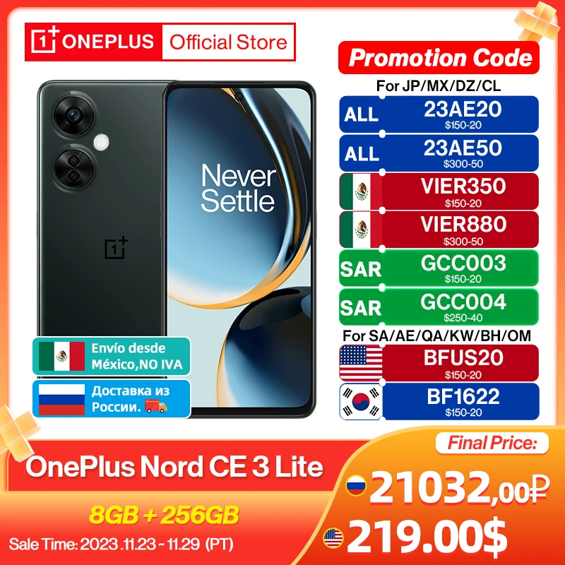 New-OnePlus-Nord-CE-3-Lite-5G-Global-Version-108MP-Camera-67W-SUPERVOOC-5000mAh-Battery-Snapdragon.jpg