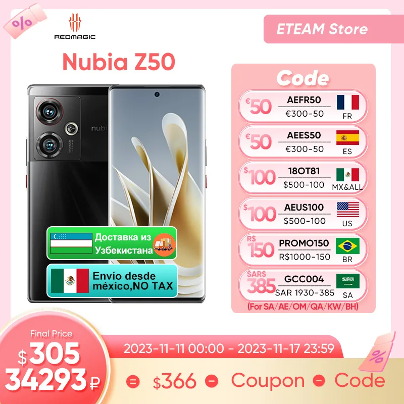 Nubia Z50 5G Global Rom Snapdragon 8 Gen 2 6.67 inch 144Hz Curved flexible display 12GB 256GB 50MP Dual Camera 80W Quick Charge