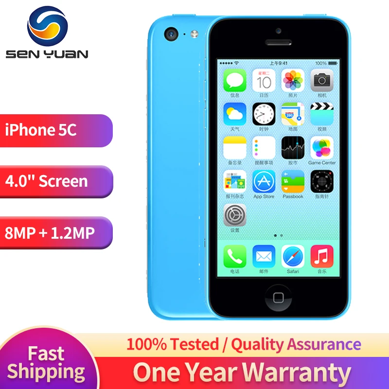 Original-Apple-iPhone-5C-3G-Mobile-Phone-4-0-Display-Dual-Core-CellPhone-8GB-16GB-32GB.jpg