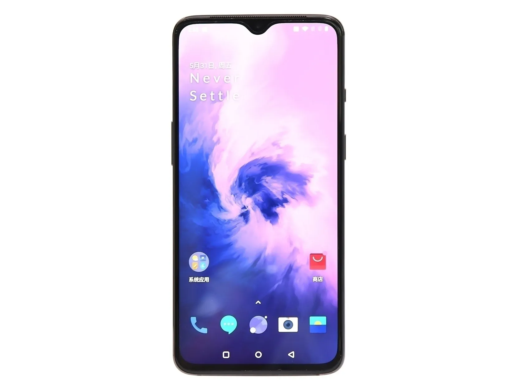 Original New Oneplus 7 12GB 256GB Phone Global Rom 6.41\