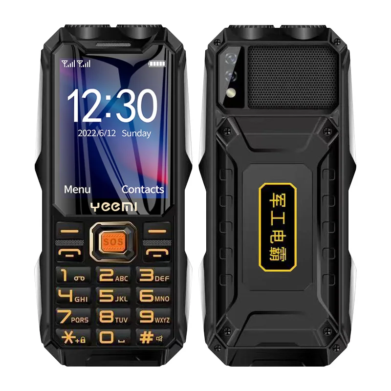 Q8-GSM-2G-Rugged-Mobile-Phone-Big-Battery-Double-Flashlight-2-4inch-HD-Screen-Dual-Sim.jpg