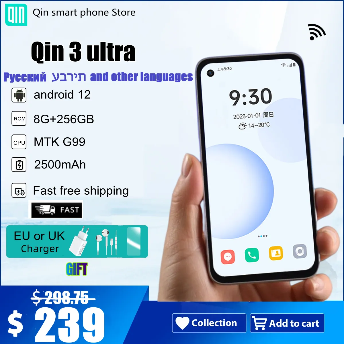 Qin-3-Ultra-Google-Version-Play-Store-Global-Android-12-MTK-G99-5-02-Inch-8GB.png