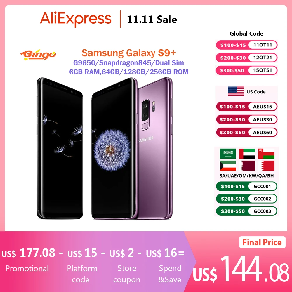 Samsung-Galaxy-S9-S9-Plus-G9650-64GB-128GB-256GB-Original-Dual-SIM-Mobile-Phone-Octa-Core.jpg