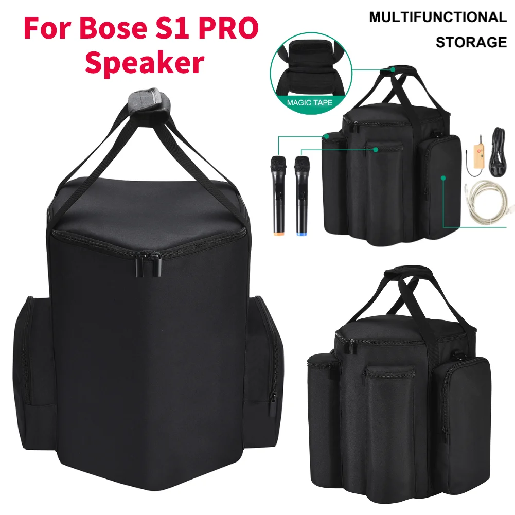 Travel Case Bag for Bose S1 PRO Adjustable Shoulder Strap Carrying Storage Bag Large Capacity Protective Bag Speaker Accessories