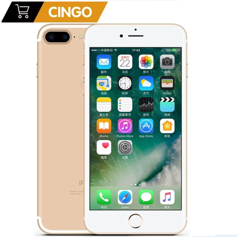 Unlocked-iPhone-7-Plus-3GB-RAM-32-128GB-256GB-IOS-CellPhone-LTE-Fingerprint-12MP-iphone7plus.png