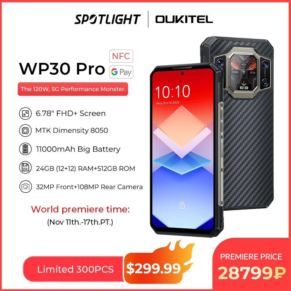 [World premiere] Oukitel WP30 Pro 5G Rugged 120W Super Charge 11000 mAh 6.78\