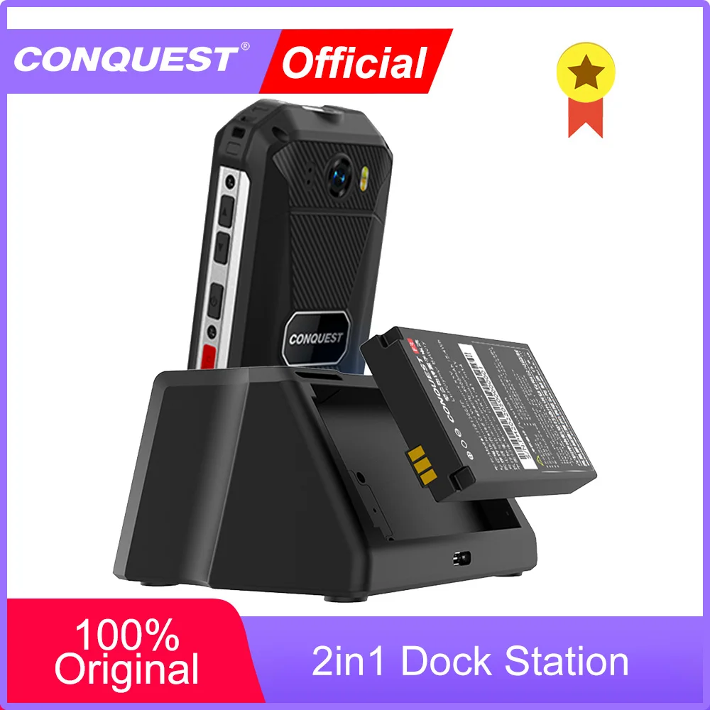 CONQUEST 2IN1 Dock Station Fast Charging Charger for CONQUEST F2 /F3  for Rugged Smartphone