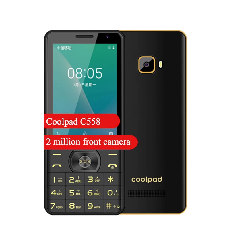 Coolpad C558 4G Phone 1GB 8GB  MTK6739 1.5GH  3.5 inch 1800mAh 2 million front camera Dual SIM for old people