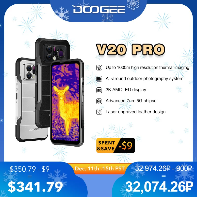 DOOGEE V20 Pro Rugged 1440*1080 Thermal Imaging Resolution 6.43”2K AMOLED 12GB+256GB 7nm 5G Chipset