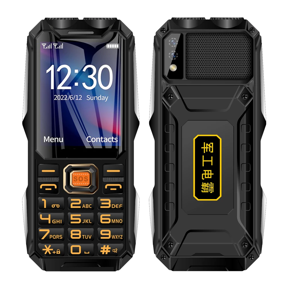 Durable-Rugged-Outdoor-Mobile-Phone-Power-Bank-Big-Battery-SOS-Dial-Fast-Call-Blacklist-Voice-Changer.jpg