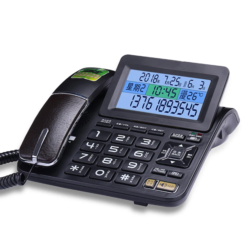 Home-Landline-Phones-Large-LCD-Screen-Desktop-Corded-Telephone-with-Mute-Alarm-Function-Blacklist-Setting-for.jpg