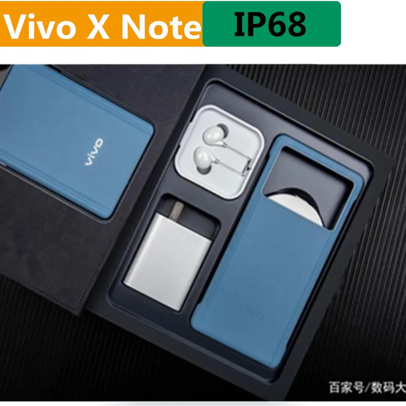 In-Stock-Vivo-X-Note-5G-Smart-Phone-7-0-E5-Screen-80W-Super-Charger-5000mAh.jpg