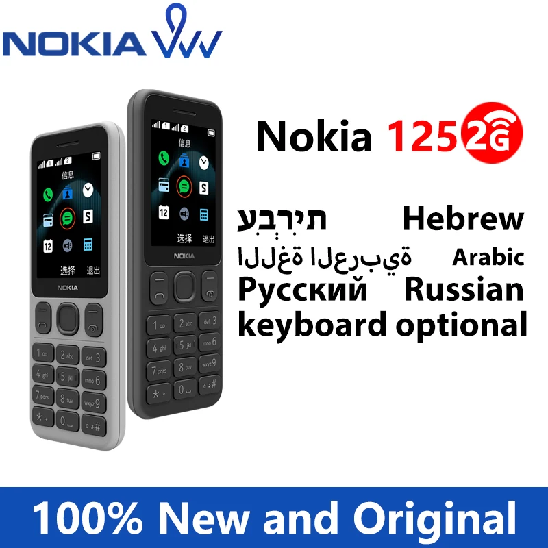 New-and-Original-Nokia-125-2G-Mobile-Phone-Multilingual-Dual-SIM-2-4-inch-Cards-FM.jpg