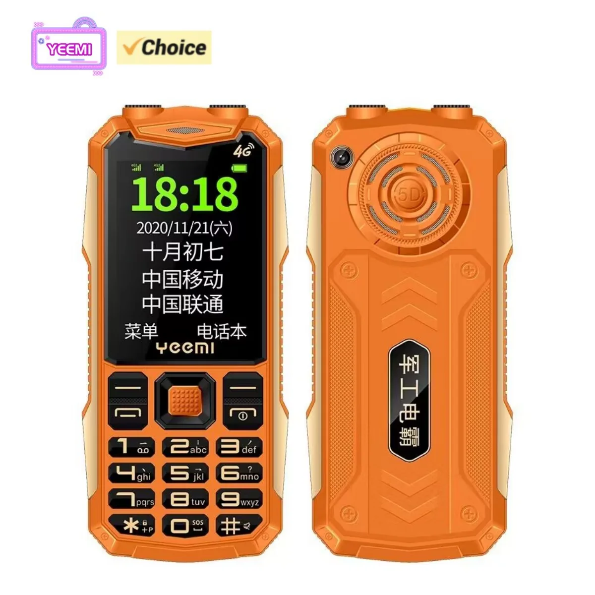 Original-New-Yeemi-K1-Ultra-thin-GSM-2G-2-4inches-Big-Button-Mobile-Phone-Mp3-Mp4.png