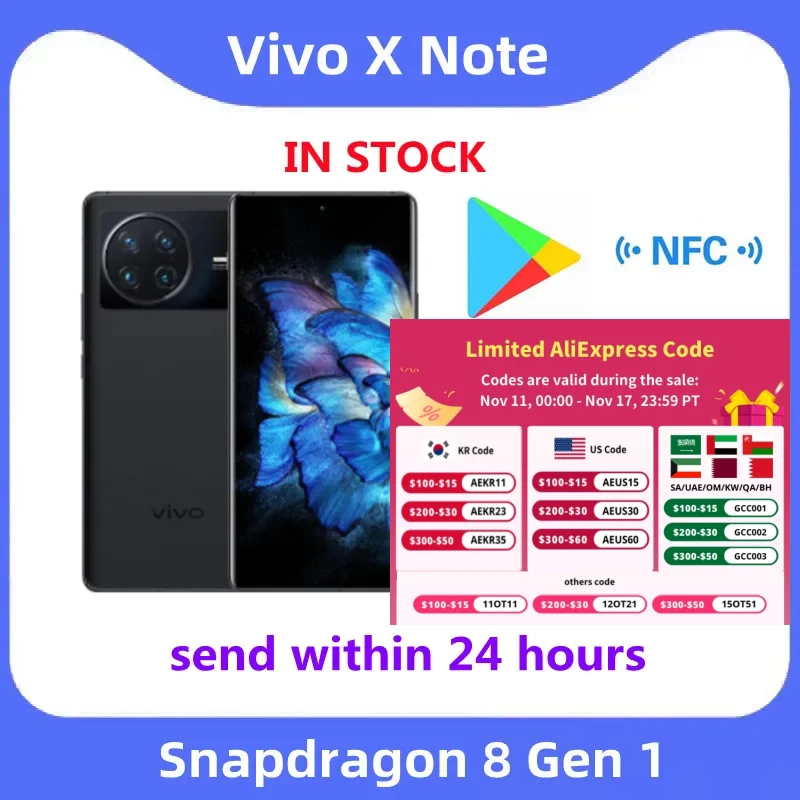 Original Vivo X Note 5G Mobile Phone Snapdragon 8 Gen 1 Fingerprint 7.0\