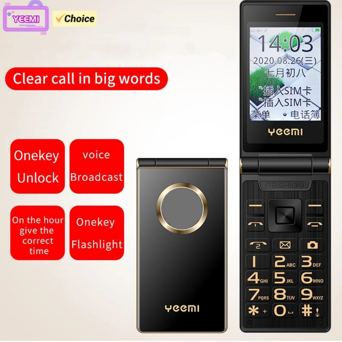 Original Yeemi M3 Brand New LTE 4G Mobile Phone 2.8inches Dual SIM Double Display Big Keyboard Loud Voice CellPhone