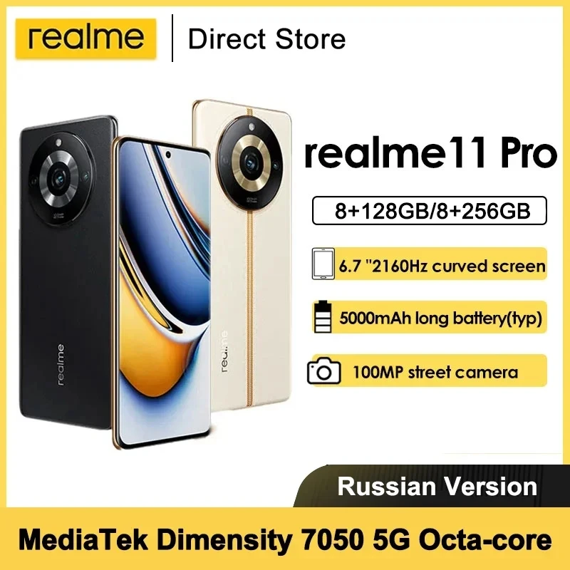 Realme-11-Pro-5G-Smartphones-NFC-Dimensity-7050-Octa-core-6-7-120Hz-OLED-Curved-Vision.jpg