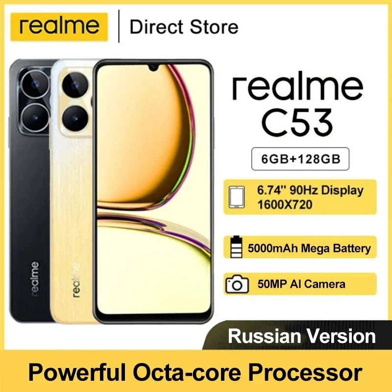 Realme C53 6+128GB NFC Smartphone 90Hz Display 6.74 inchs 33W SUPERVOOC Charge 8MP Selfie Camera Android Mobile Phones 8MP 5000m