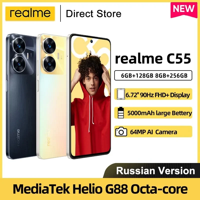 Realme-C55-Smartphone-MediaTek-Helio-G88-6-72-FHD-90Hz-Screen-AI-64MP-Camera-33W-SUPERVOOC.jpg