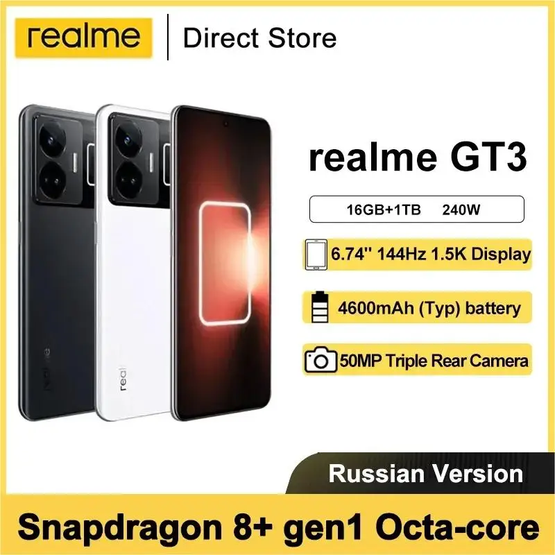 Realme-GT3-5G-Smartphones-NFC-Snapdragon-8-gen1-6-74-1-5K-Ultra-AMOLED-Display-50MP.jpg