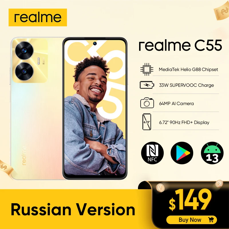 Russia version realme C55 6.72\