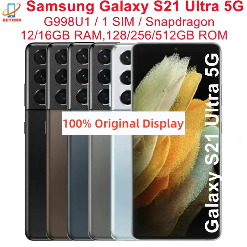 Samsung-Galaxy-S21-Ultra-5G-G998U1-S21U-6-8-ROM-128-256-512GB-RAM-12-16GB.png