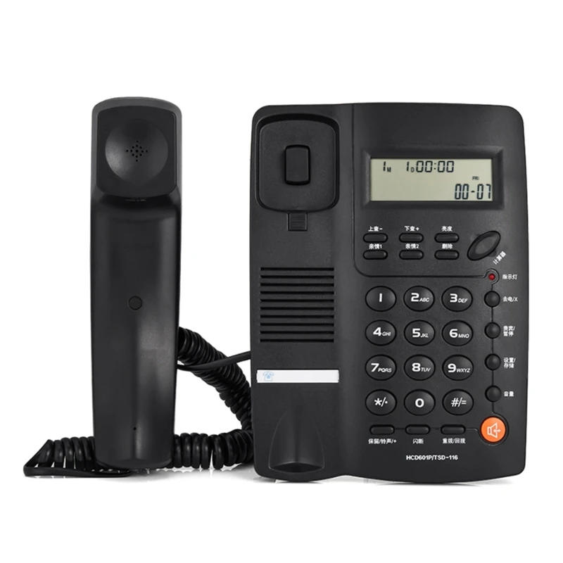 U75A-Stylish-Home-and-Office-Telephone-Set-Fixed-Landline-with-Caller-and-Number-Storage-TC-9200.jpg