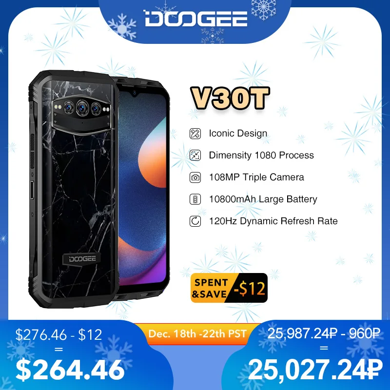 World-Premiere-DOOGEE-V30T-5G-Rugged-Phone-6-58-FHD-120Hz-Display-Dimensity-1080-6nm-12.jpg