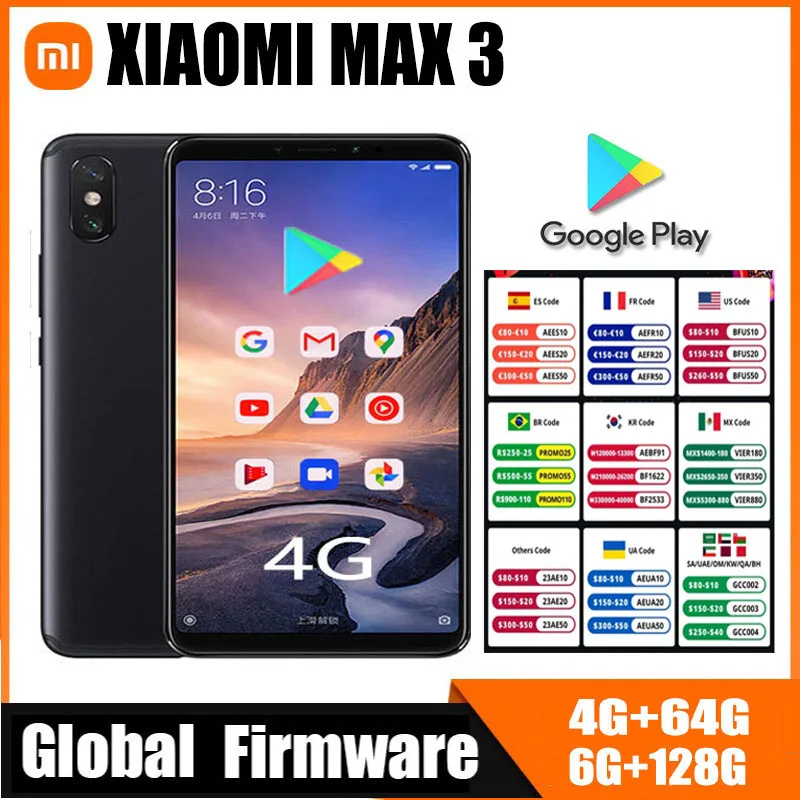 Xiaomi mi max 3 6G 128G smartphone 4G global firmware Snapdragon 636 large screen Posterior fingerprint