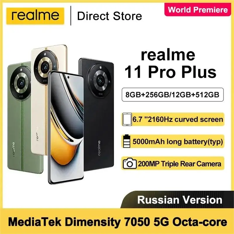 realme 11 Pro Plus 5G Mobile Phones Dimensity 7050 5G Octa-core Smartphones 6.7\