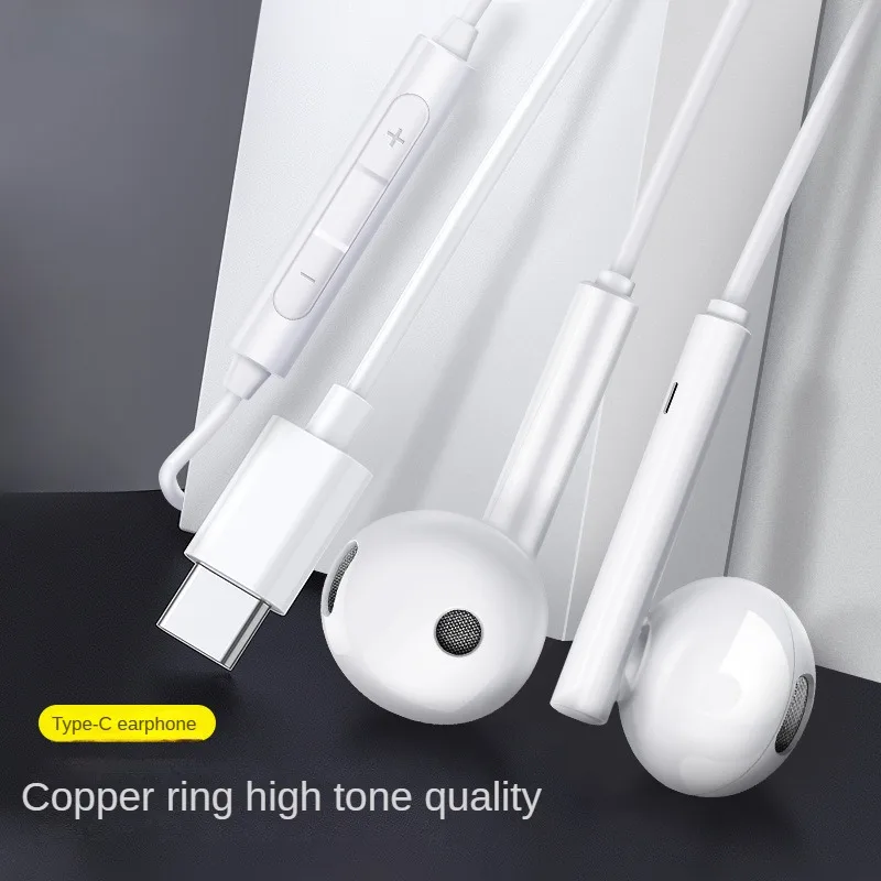 Q5 for type-c interface copper ring speaker high quality wired mobile phone headset half in-ear wireless earbuds