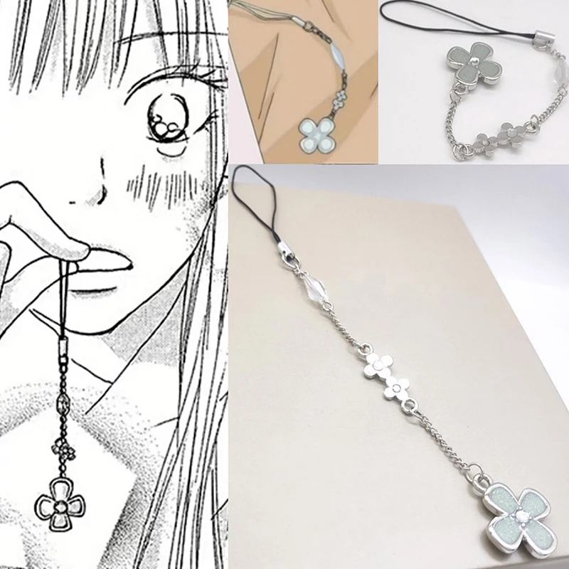 Comics-Anime-Kimi-Ni-Todoke-From-Me-To-You-Keychain-Kuronuma-Sawako-Kazehaya-Shouta-Cosplay-Flower.jpg