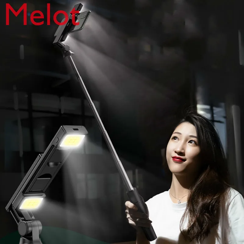 High-End Luxury Mobile Phone Tripod Multi-Function Fill Light Universal Bluetooth Camera Artifact Integrated Selfie Stick