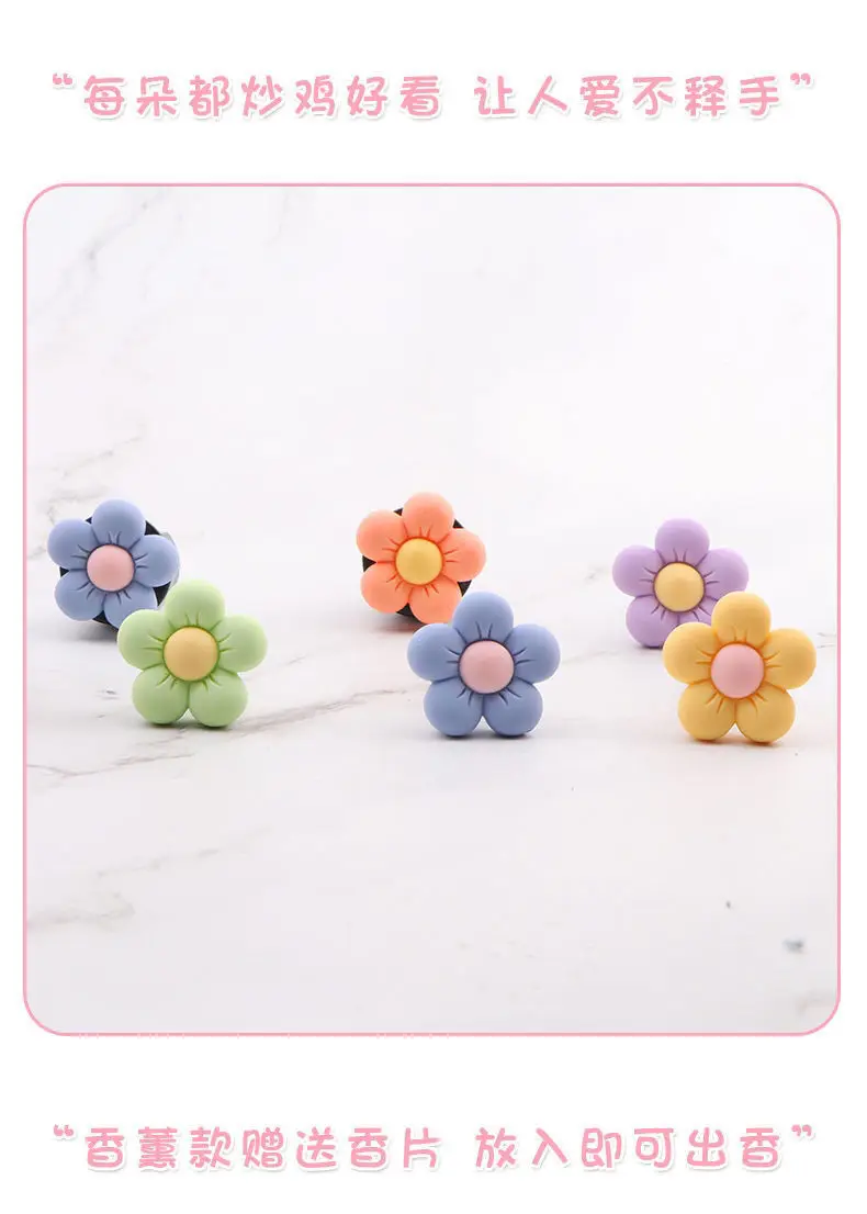 Scedd8131cd33494b9258e2e06e413c4bJ - Cute Flower  Aromatherapy Car Air Outlet Decoration Perfume Clip Air Freshener Colorful Flora Decor Auto Accessories