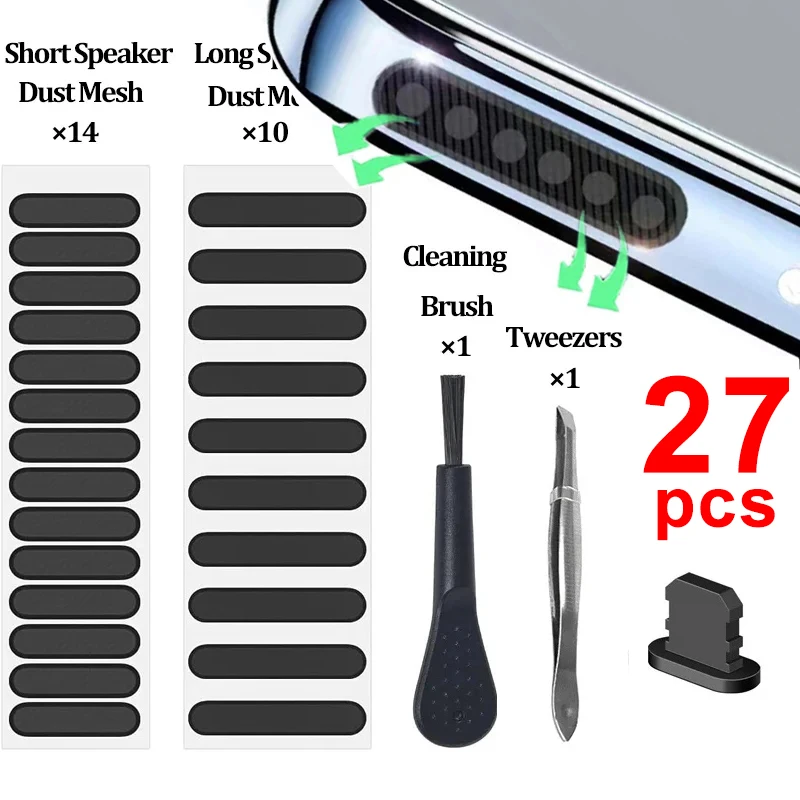 1-27PCS-Universal-Mobile-Phone-Speaker-Dustproof-Net-Sticker-Metal-Charging-Port-Dustplug-For-iPhone-Samsung.jpg