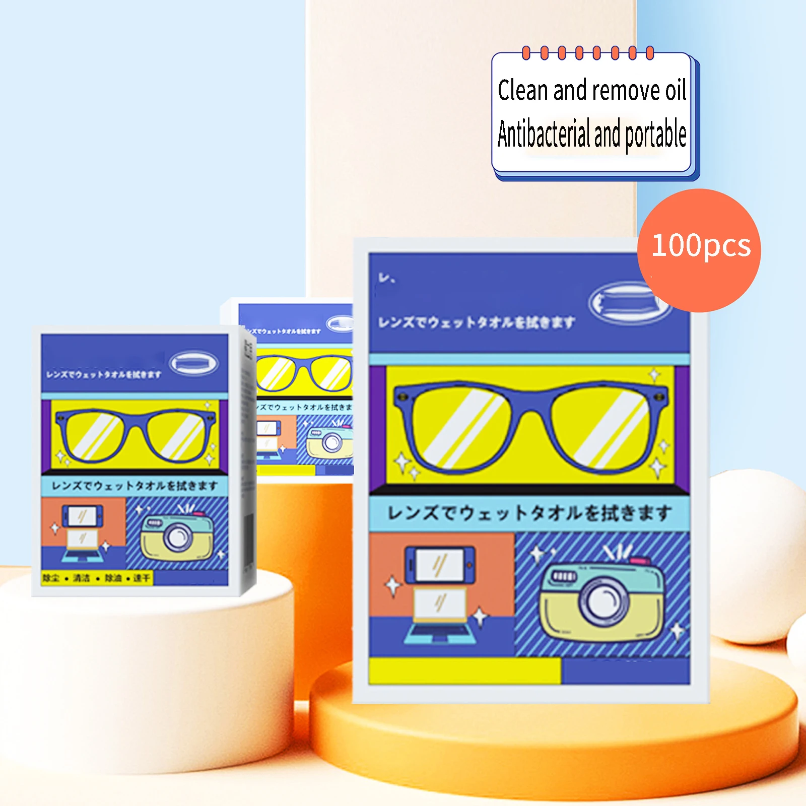 100PCSDisposable-Glasses-Cloth-Anti-Fog-Mobile-Phone-Screen-Cleaning-Wipes-Multi-Functional-Cleaning-Wipes-Glasses-Cleaning.jpg