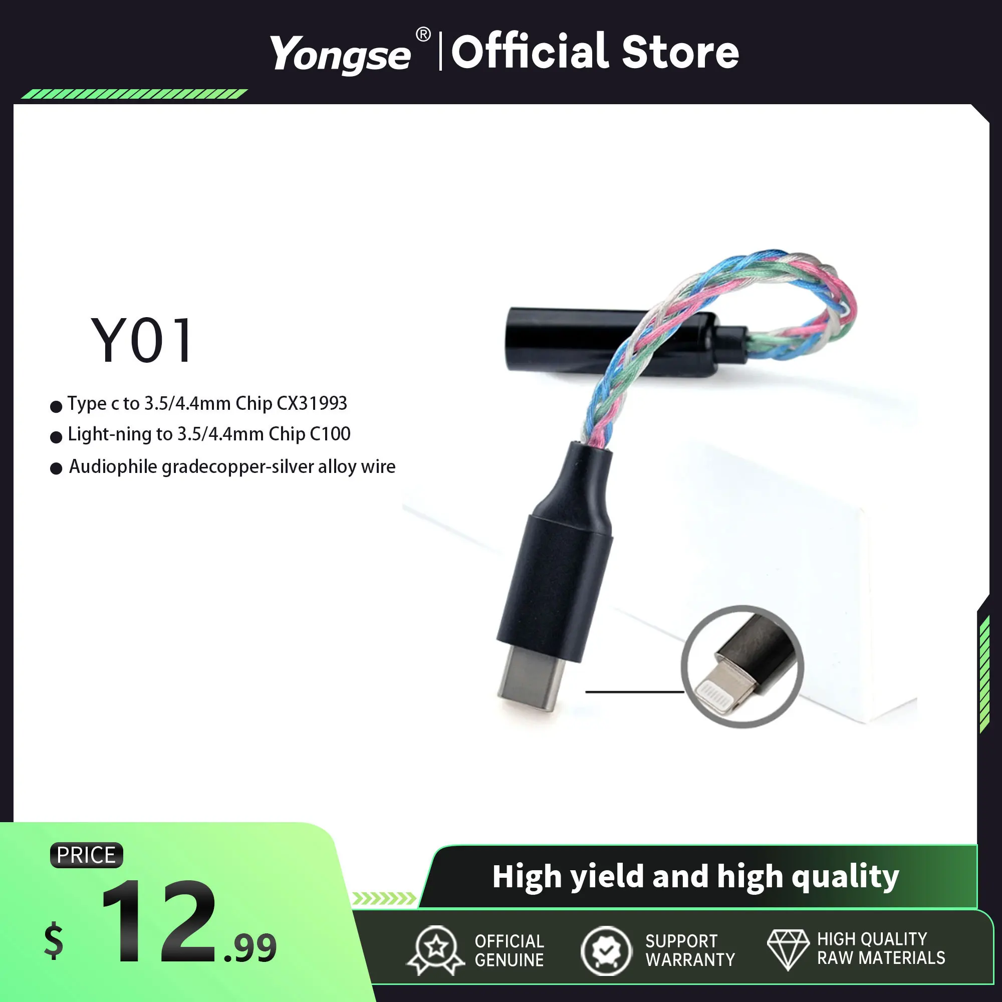 1717437130_YONGSE-Y01-TypeC-Light-ning-to-3-5mm-4-4mm-Chip-CX31993-CX31988-C100-Earphone-Amplifie.jpg