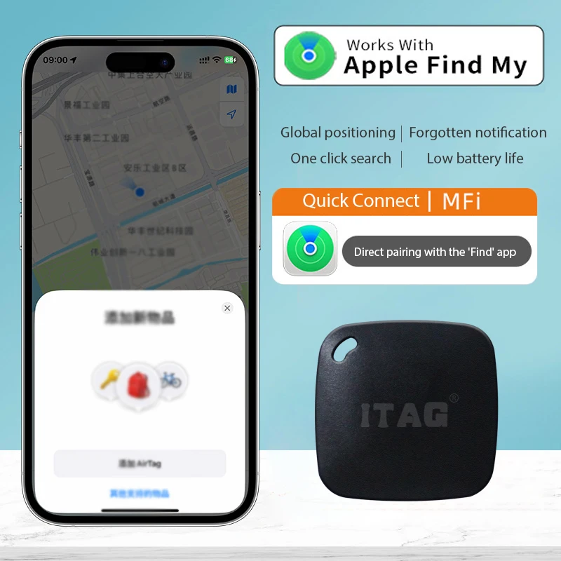 Bluetooth GPS Long Distance Tracker for Phone Anti Lose Work with Apple Find My App Key Pet Kids Finder Car Luggage Bag Locator