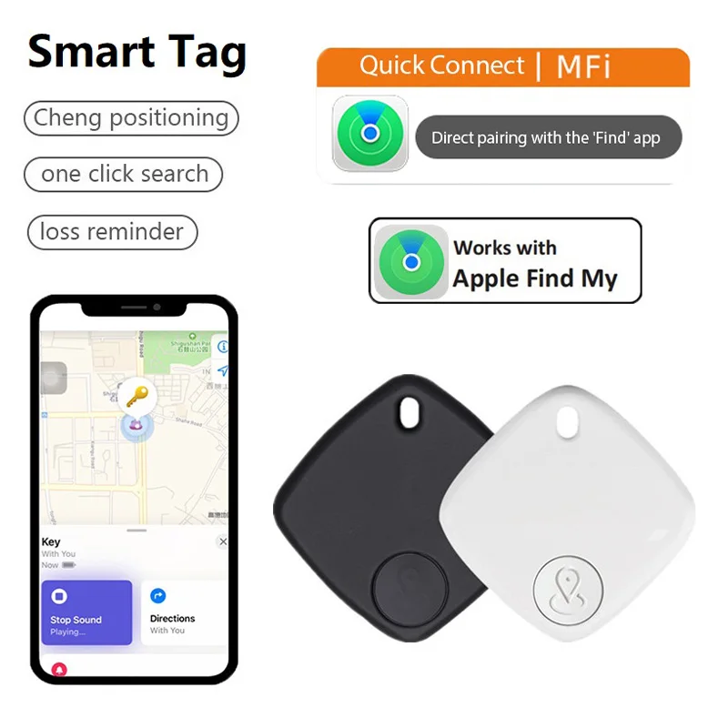 GPS Mini Tracker MFI Certification Anti Lose Reminder Device Key Wallet Car Smart Air Tag Works with Apple Find My IOS System