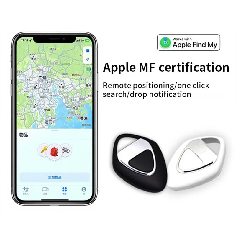 1718117235_Mini-Tracking-Device-for-Apple-Find-My-APP-Smart-Tag-Child-Pet-Car-Lost-Tracker-Waterproof.jpg