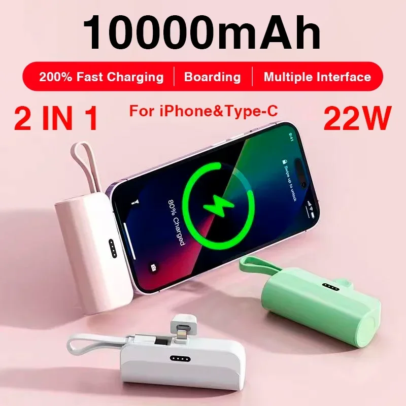 1718135237_10000mAh-Mini-Power-Bank-2-IN-1-Fast-Mobile-Phone-Charger-External-Battery-Power-Bank-Plug.jpg