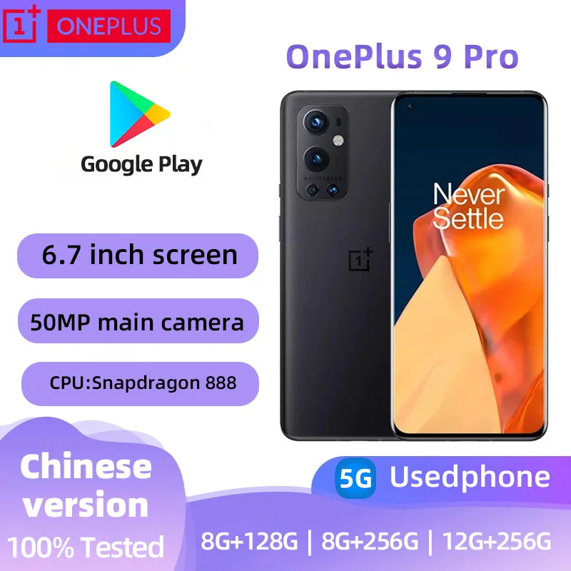 1718395335_OnePlus-9-Pro-Global-Version-8GB-128GB-Snapdragon-888-5G-6-7-120Hz-Fluid-Display-Hasselblad.jpg